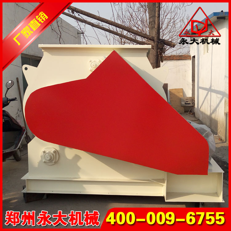 雙軸槳葉無重力膩子粉混合機(jī)