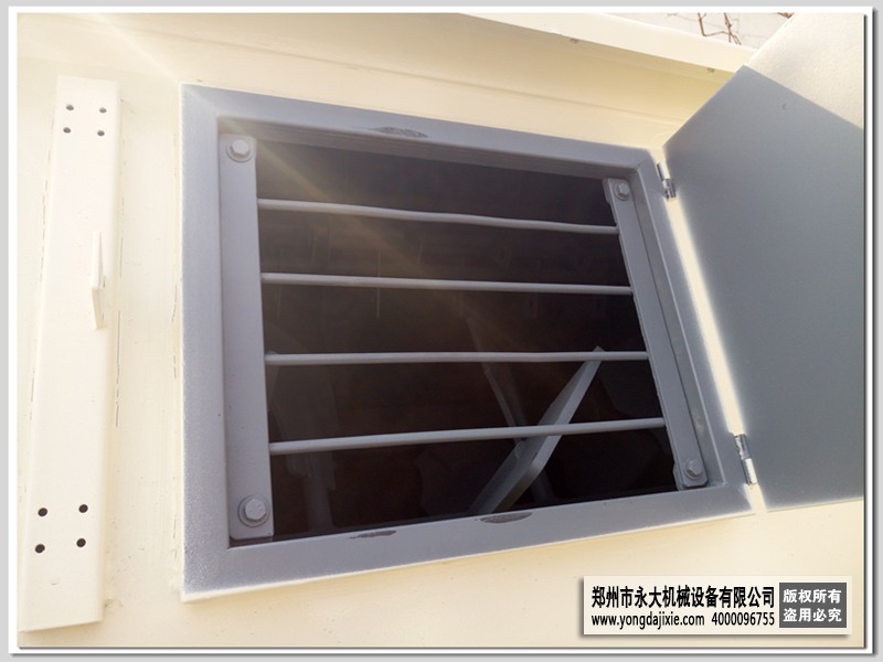 雙軸槳葉無重力膩子粉混合機(jī)