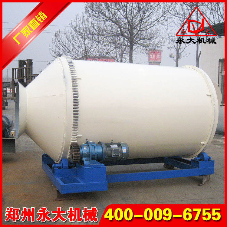 玻化微珠無機保溫砂漿攪拌機