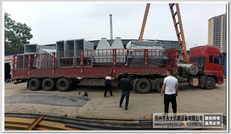 陜西榆林年產15萬噸干粉砂漿攪拌站第一車發貨